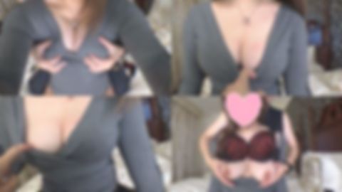 【ドスケベ小陰唇】＜メチャカワ爆乳*＞ボインボインで乳輪がエロ過ぎる19歳！生チンポ挿入に痙攣絶頂！！(特典付き)