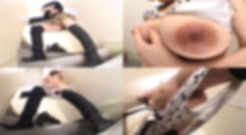【ストリップ露出】＜爆乳エロカワ*＞スケベ過ぎるボディでオマンコくっぱぁ〜デカ乳ボヨンボヨン！膣奥ズボズボ しまくりのディルドオナニーは圧巻！！