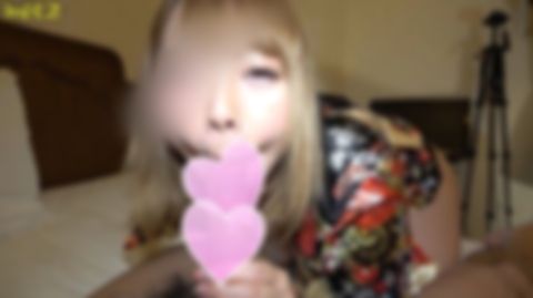 【藻無し個撮】新宿区在住の*○若菜。Hカップの衝撃ボディーに生中出し(フェラのおまけ付き)
