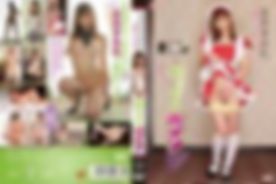 KIDM　917【永井すみれ】ぼくらのボイン