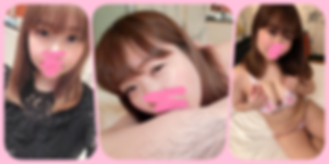 【無修正】**カワ**のフミナちゃん（21）とハメ撮り！！全裸密着で濃厚リップ♪※顔出しレビュー特典あり