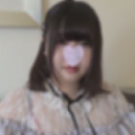 【個人撮影】はるな21歳　童顔ドスケベ爆乳ぽっちゃり女子大生に大量中出し