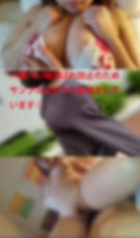 【不滅】**爆乳で遊びまくる変態男子。いうことを聞くどMなマゾシストのポルチオにいたずらする快感