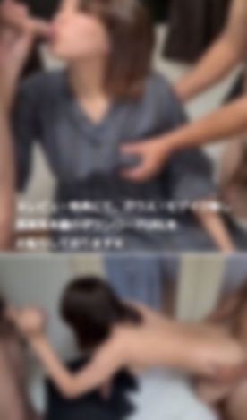 ※消えるまで1980pt→980pt【fc2限定配信】爆乳の頂上丘には恥ずかしい程、黒い大陸が・・・。上陸してみると確かな黒乳首を確認二つの他人棒で探索を開始
