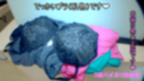 【局部無〇正版】ぱつぱつ巨乳ぴよ子３＆４【完全版】もうダメっ！中に出ちゃうっっ！!　膣奥まで精子でべっちょべちょ！