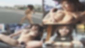【全裸羞恥露出】【車内オマンコ責め】〈爆乳Fカップ妻〉人目もはばからず素っ裸に！車行く人も二度見！変態願望に火が点いちゃいました～