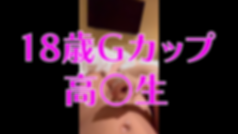【在庫限り】未公開パイズリ集11人15人2時間超え！新モデル8人☆KカップちゃんやHカップアニメ声ちゃんも