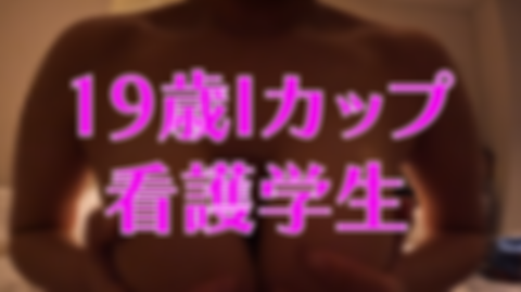 【在庫限り】未公開パイズリ集11人15人2時間超え！新モデル8人☆KカップちゃんやHカップアニメ声ちゃんも