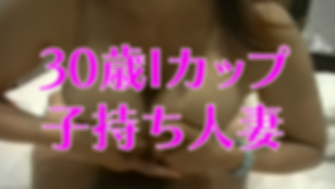 【在庫限り】未公開パイズリ集11人15人2時間超え！新モデル8人☆KカップちゃんやHカップアニメ声ちゃんも
