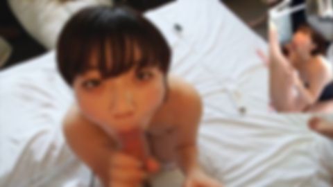 032_【丸〇内美人OL】やっぱりタヌキ顔の女のこはエロかった♪ショートカットが似合う癒しスマイル美女の美マンに中出し！色白むっちり巨尻（100㎝オーバー）24歳Gカップいろはちゃん第1章【海外版】