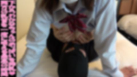 #11 前編：顔出しせーふくIカップムスメわかなちゃんの爆乳舐め吸い＆フェラ