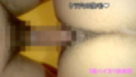 【局部無〇正版】もじゃ子７　ついに全裸解禁！ムチムチGカップ全身性器で尻ズリ！膣ズリ！パイズリ挟射！！