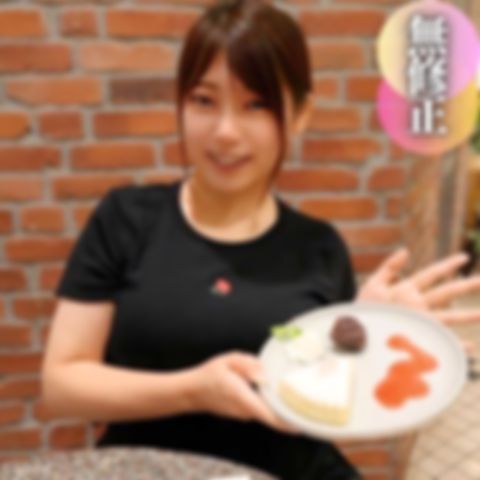 【初撮り】【顔出し】柔乳爆乳の愛がいっぱいｉカップ。厚い上唇の激エロフェラで我慢の限界。。ゲームフレンドの金欠.を中出しサポート！