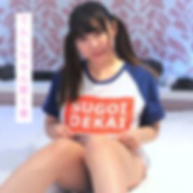 300_【コスプレ騎乗位三昧】すごいでかい！てんしちゃんのコスエッチ（メイド＆体操服＆キャラTシャツ）フィニッシュは顔射→ザーメンまみれちんぽを再挿入でそのまま中出し♪てんしちゃん第5章【海外版】