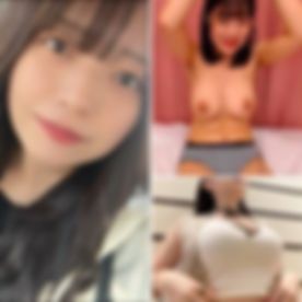 【札幌巨乳】【確認後特典あり！！】清楚な黒髪パッツン「丘の上のソープ◯ンド」と呼ばれた短◯卒美女が、暴くばりのフェラとハメ　豪快ア◯顔～ススキノの夜に咲く肉欲の塊花