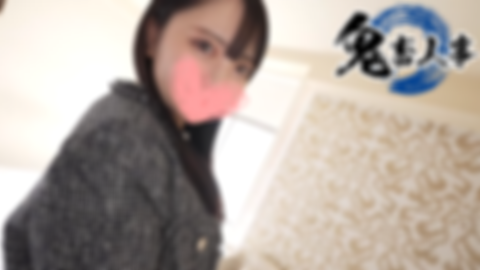 【中出し】【顔出し】ド変態デカ尻巨乳受付嬢を昼休みに呼び出して生ハメ！？溢れ出るフェロモン大爆発で絶頂射精