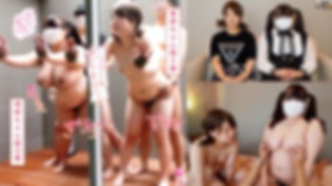 350_【加奈ちゃん見ててね】後輩にエッチ見せつけ逝きまくり！日の当たるテラスでW立ちバック！中出しザーメンをお掃除クンニで舐めとられビクビクしちゃう♪唯奈ちゃん第16章＆加奈ちゃん第6章【海外版】