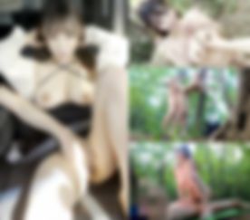【無】初夏のドライブ露出 Kカップ爆乳美女☆全裸野外セックス生中出し♪ ★ホテルでも中出しセックス
