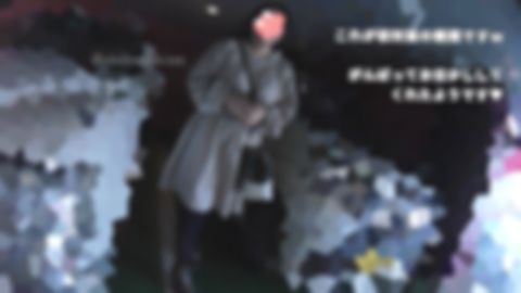 性の悦び【無】裏垢覚えた末っ子 ぽっちゃり芋ムスメ SNS発 旧twi X発 スジパイパン巨乳ダイナマイトYeah！3時間40分超えのドキュメント