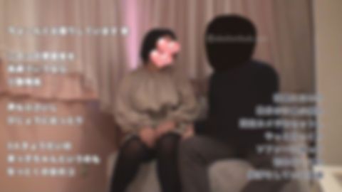 性の悦び【無】裏垢覚えた末っ子 ぽっちゃり芋ムスメ SNS発 旧twi X発 スジパイパン巨乳ダイナマイトYeah！3時間40分超えのドキュメント