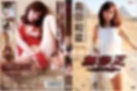 KIDM328⑴【島田和菜】無修正～エジプト編・前編～