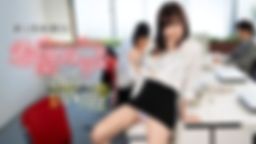 新人性処理OL希望みりなを派遣します