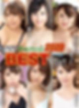 カリビアンコム 2020 BEST パート1