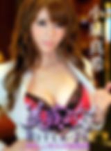 美痴女~神乳上司の淫語調教~