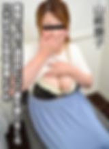 職場の上司と通話中だって腰を振りまくるＨ大好きな全身性感帯むすめ