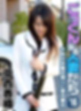 ごっくんする人妻たち 16 ~子供の卒業式帰りに車内露出~