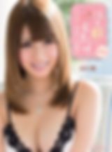 キャットウォーク ポイズン 103 上機嫌巨乳娘