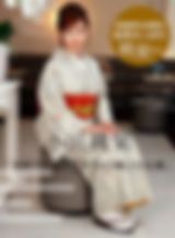 余裕で三連発できちゃう極上の女優 小川桃果