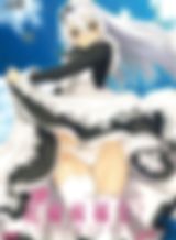 彼女は花嫁候補生？ シンデレラコレクション vol.2