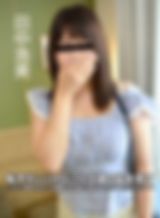 恥ずかしいけどこんな姿の私を見て ~アニメ声でFカップの素人むすめに淫らなセクシーランジェリー~