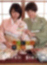 レズビアン大乱交 ~ゆうき美羽&西園さくや~