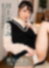親友の彼女 井上さとみ