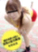ランニングで揺れる素人のおっぱい ~巨乳素人が全力疾走~