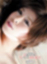 S Model 57 ~EROTICボインGAL~