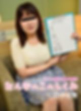 おんなのこのしくみ ~性感測定でヒクヒクが止まらない~