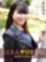 脂の乗った旬な人妻をとことんヤりまくる