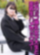 Gカップ爆乳女子大生と密着生ハメセックス！