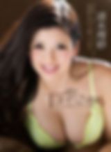 S Model 144 巨乳な清純