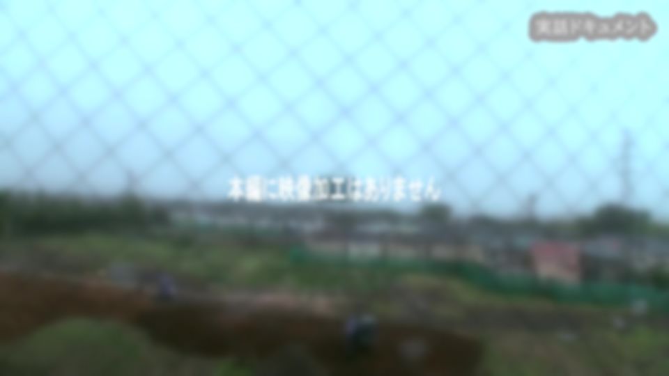 希内りな - 【絶頂感度】ザ・ドキュメント