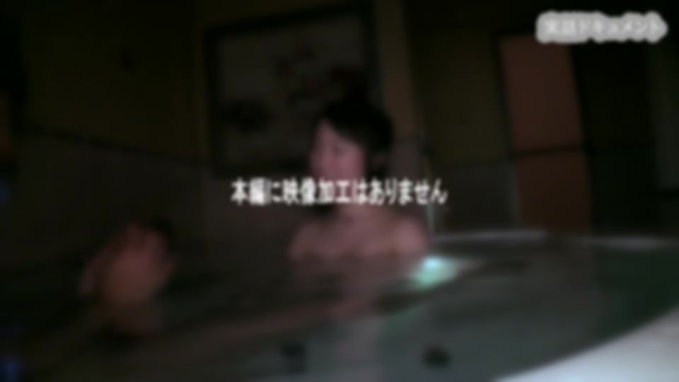 永井亜依 - 【羞恥露出】ザ・ドキュメント