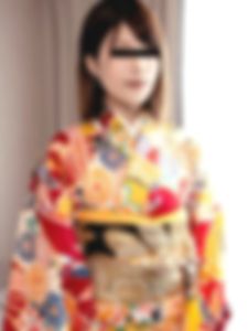 振袖の下はＧカップの爆乳だった