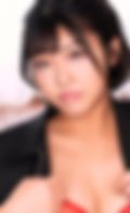 グラマラス 南条いちか