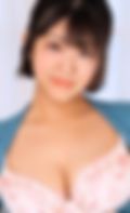 超ド級のエロい肉体とヤバ過ぎる特大おっぱい