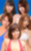 セクシー女優スペシャル版 ~ Summer Angels ~