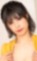 呼べば性欲処理しに来てくれる愛人 折原ほのか