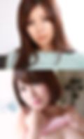 セクシー女優スペシャル版 ~ 秋野千尋 霧島さくら ~